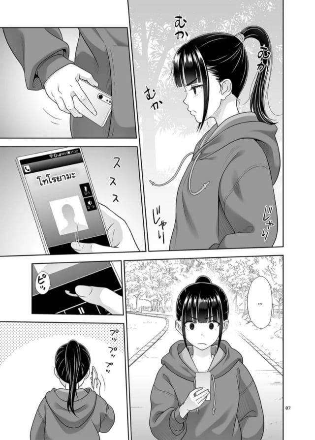 0005.jpg