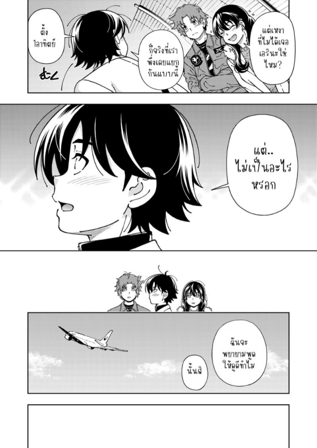 0004.jpg
