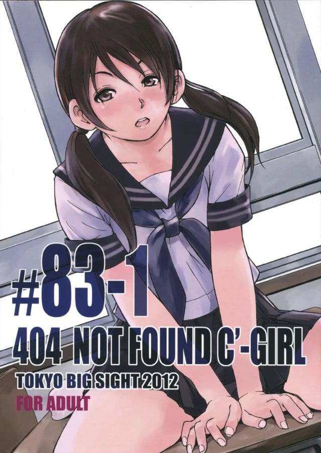 0001.jpg