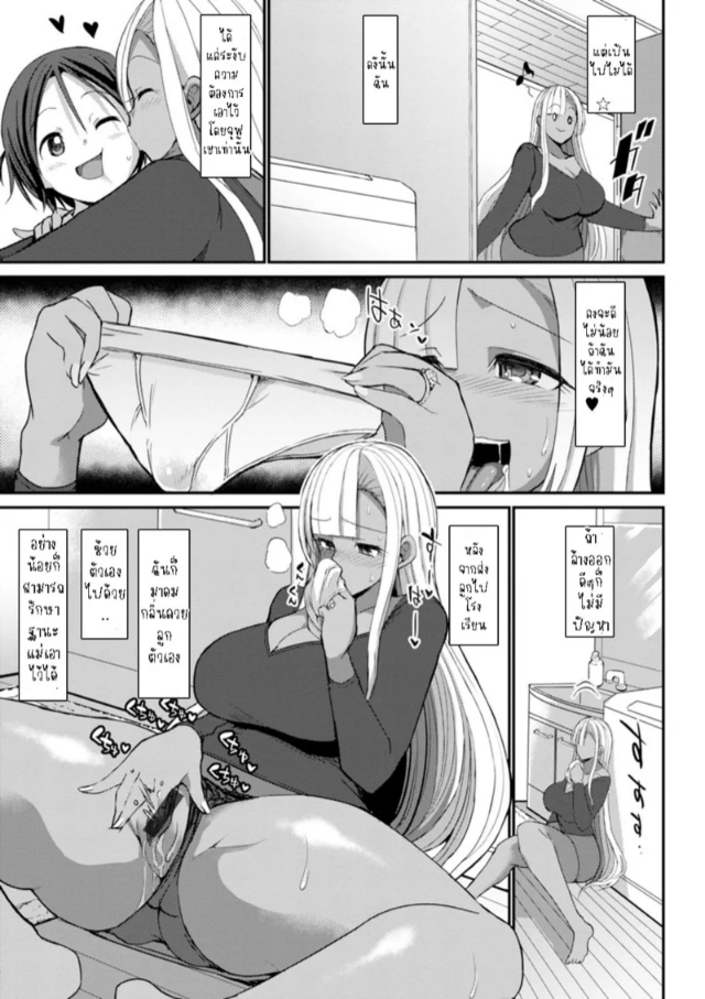 0003.jpg