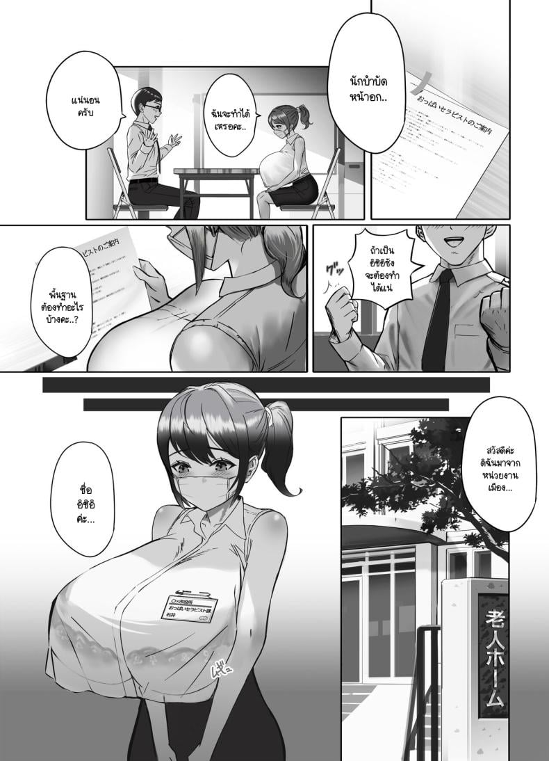0005.jpg