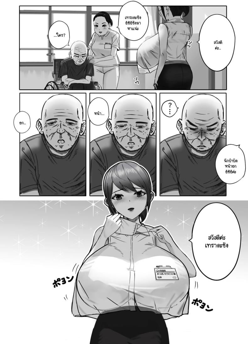 0006.jpg
