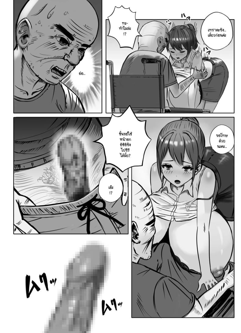 0016.jpg