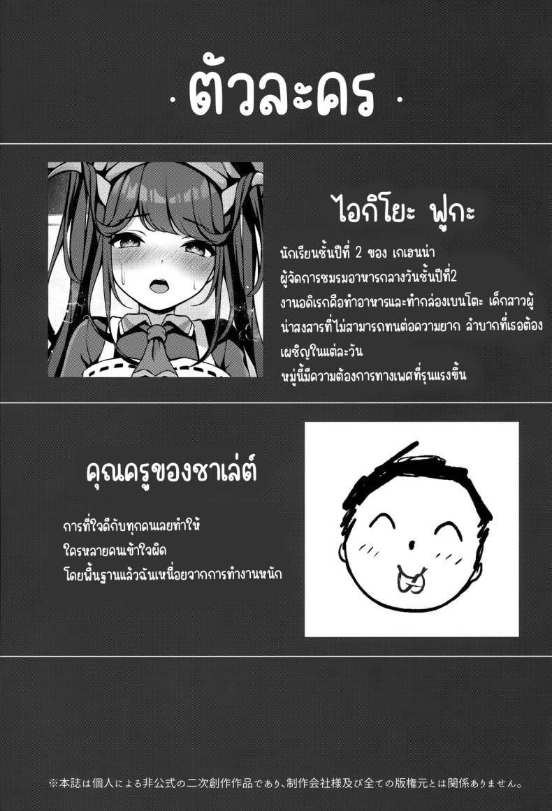 0004.jpg