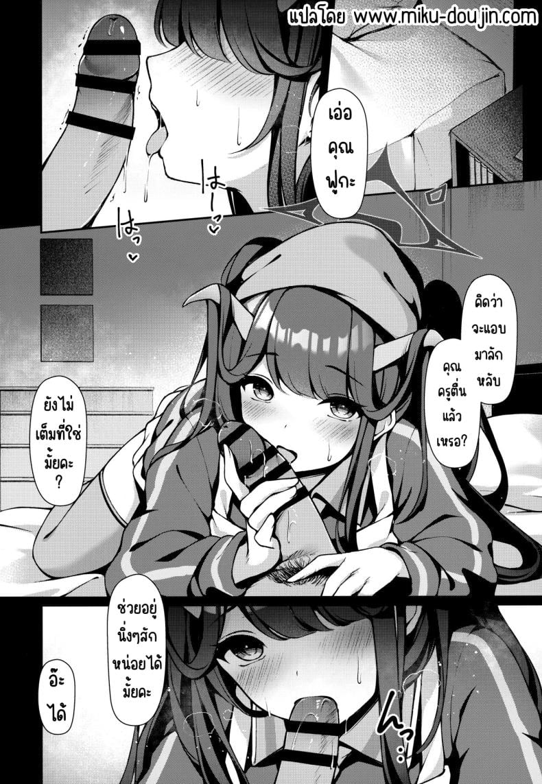 0005.jpg