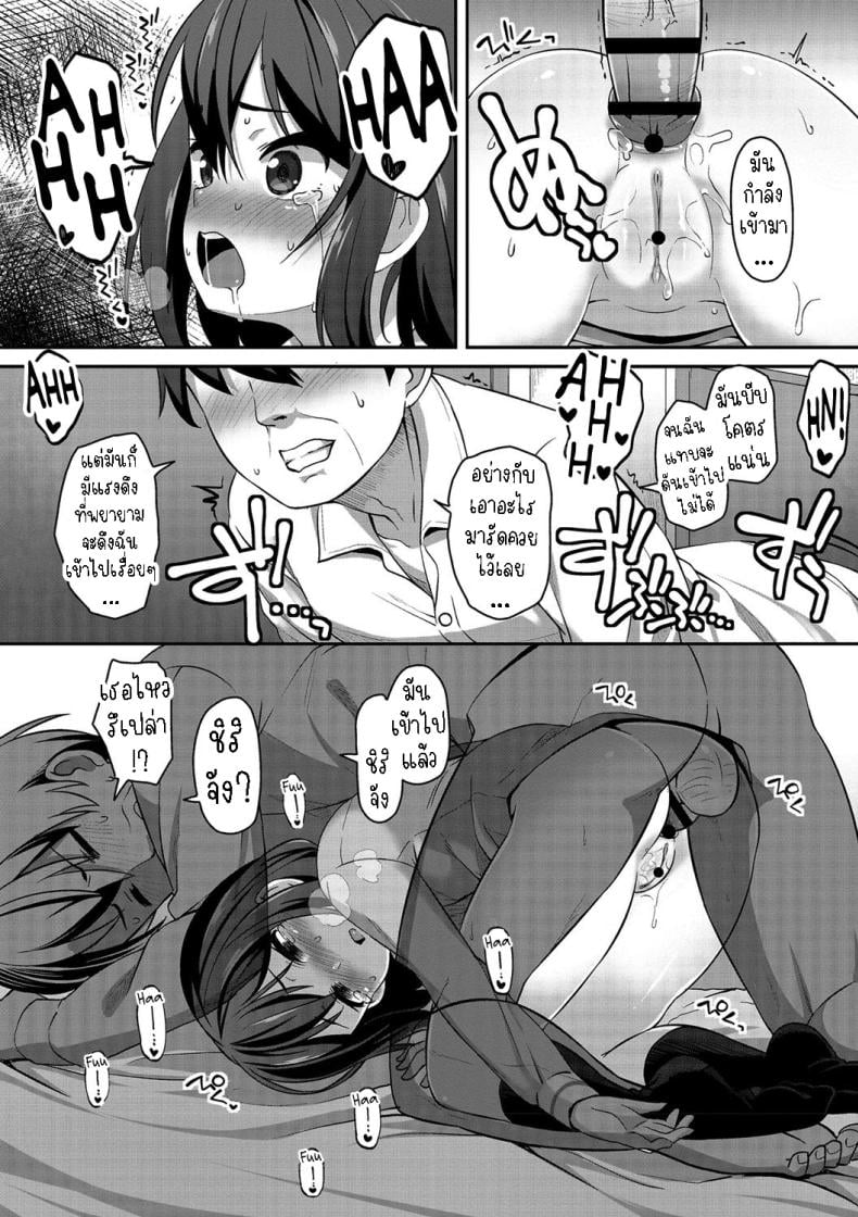 0017.jpg