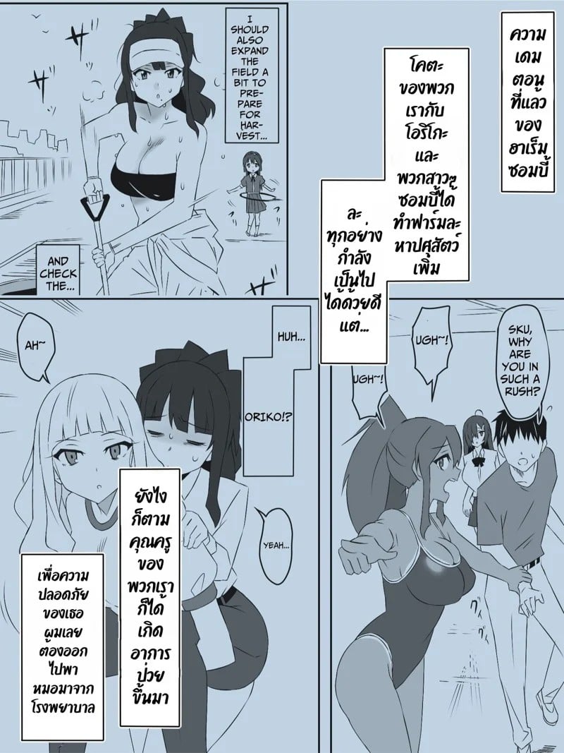 0002.jpg