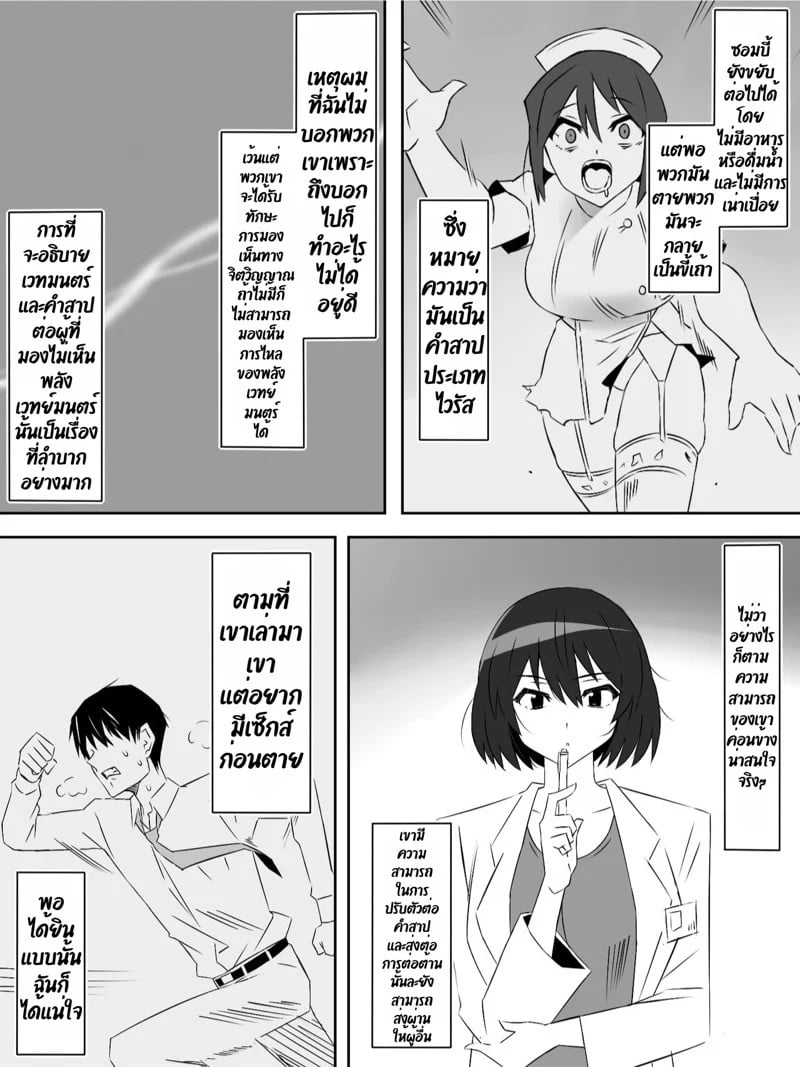 0050.jpg