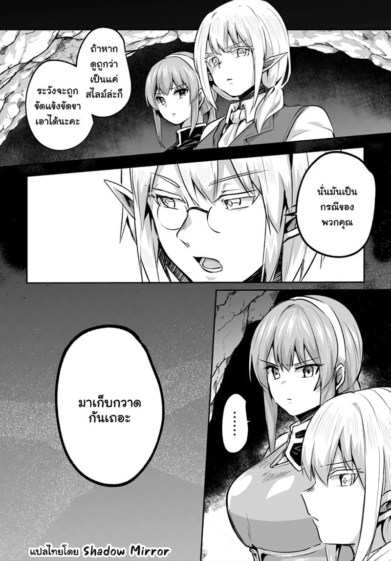 0004.jpg