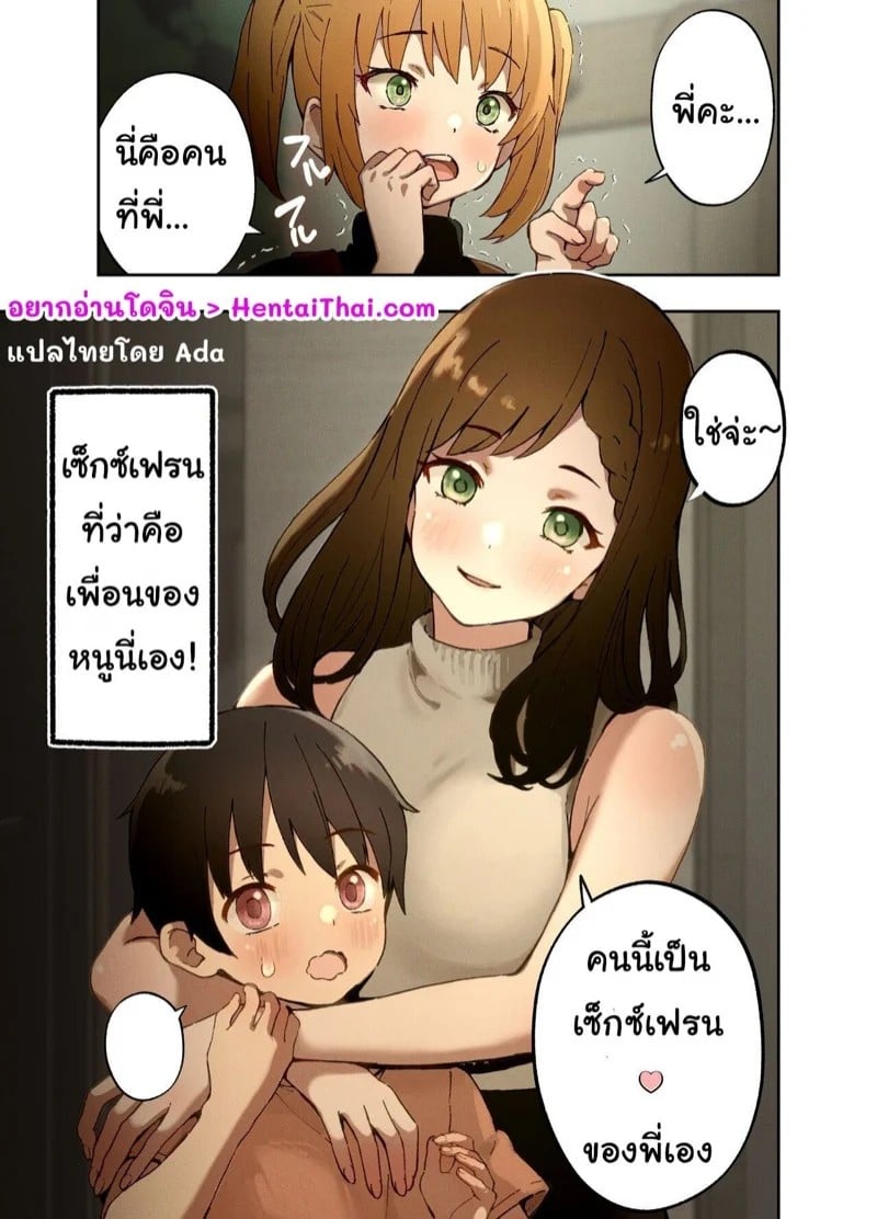 0002.jpg
