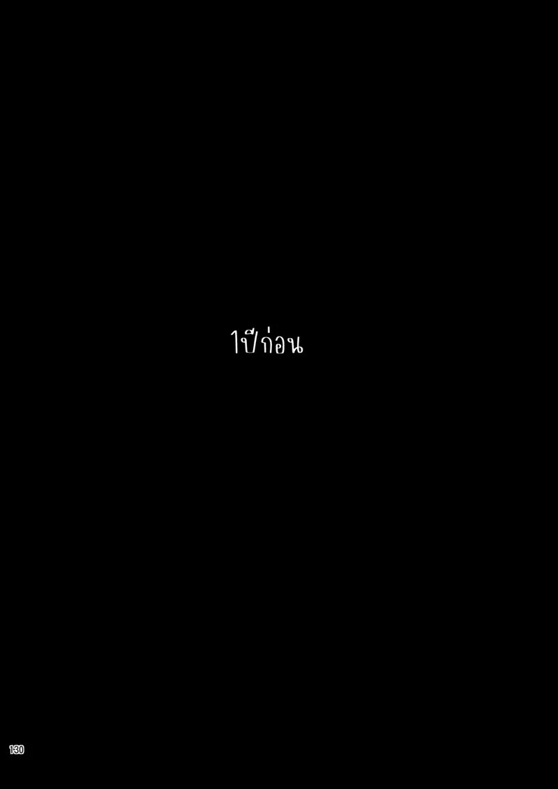 0003.jpg
