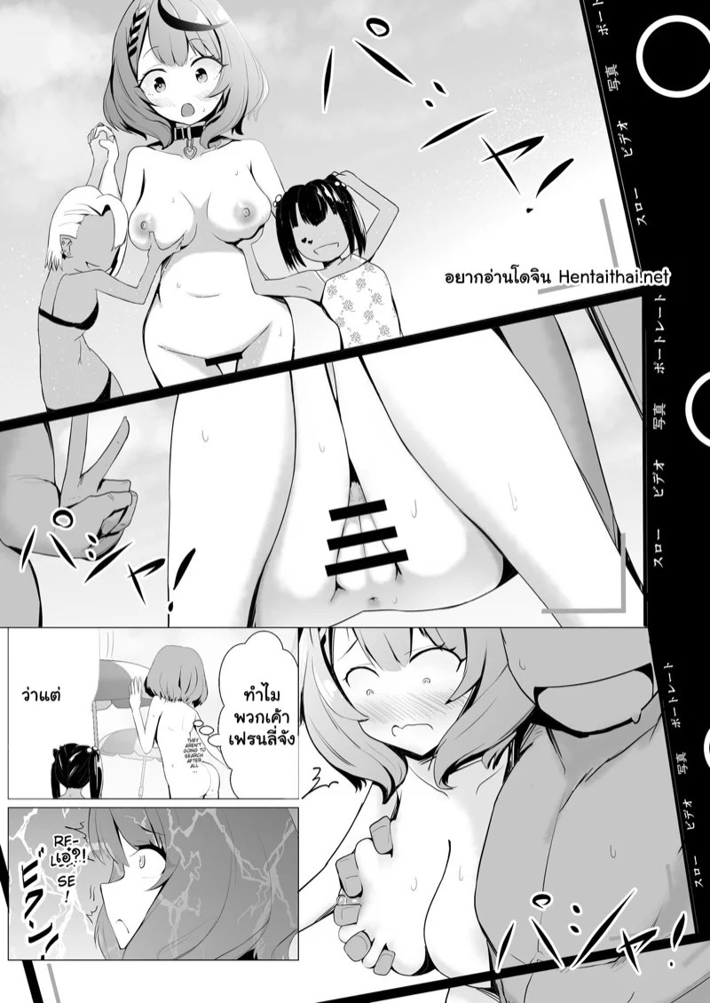 0022.jpg