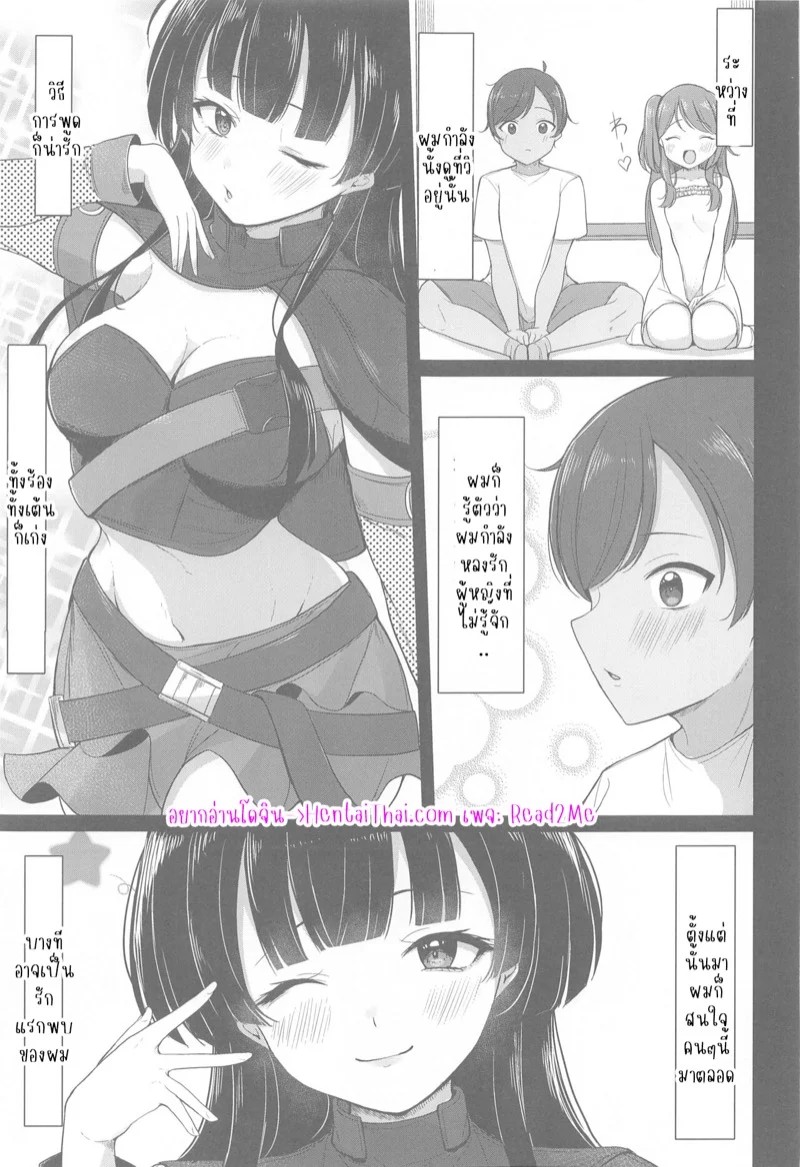 0003.jpg