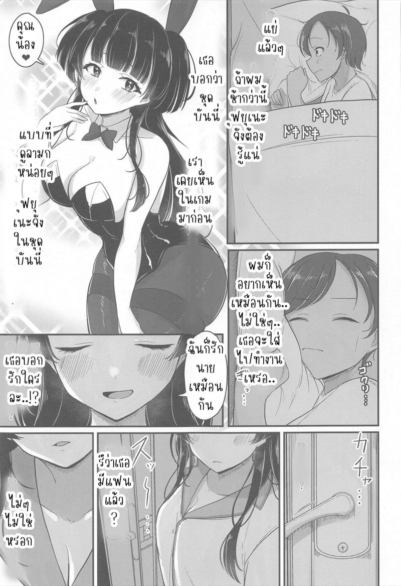 0009.jpg