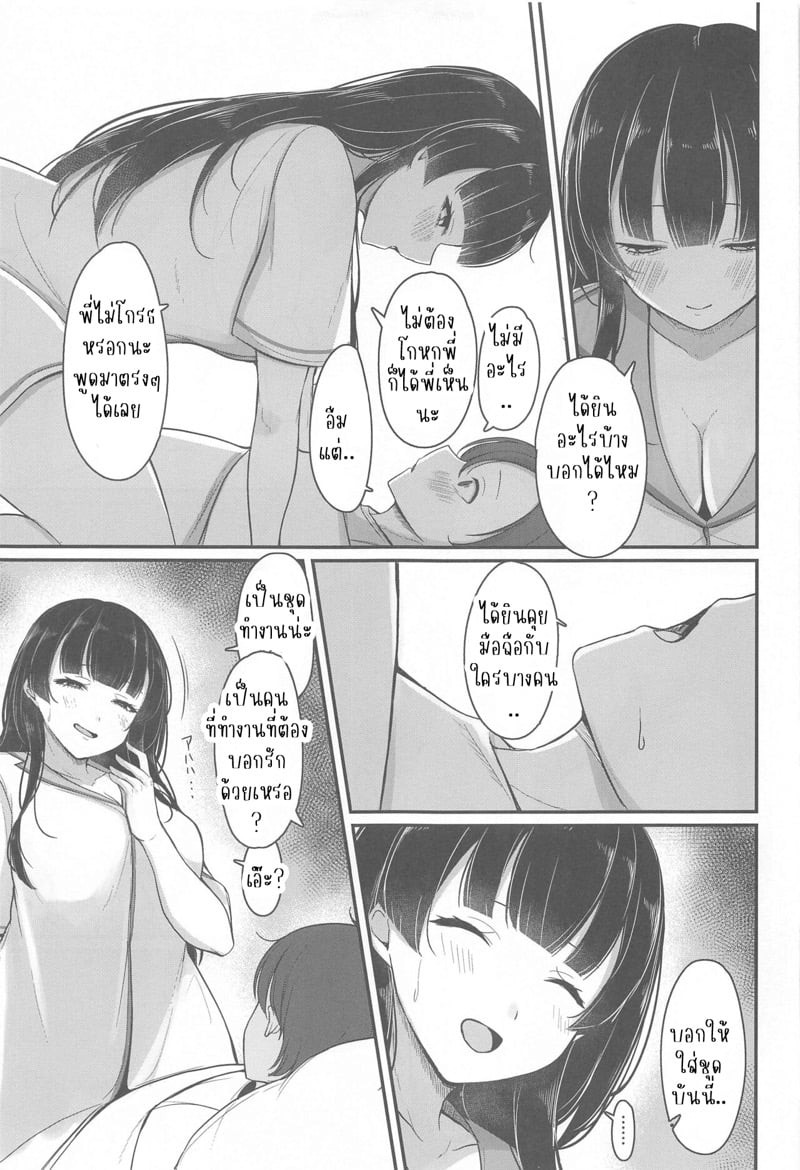 0011.jpg
