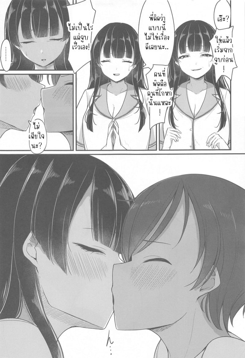 0013.jpg