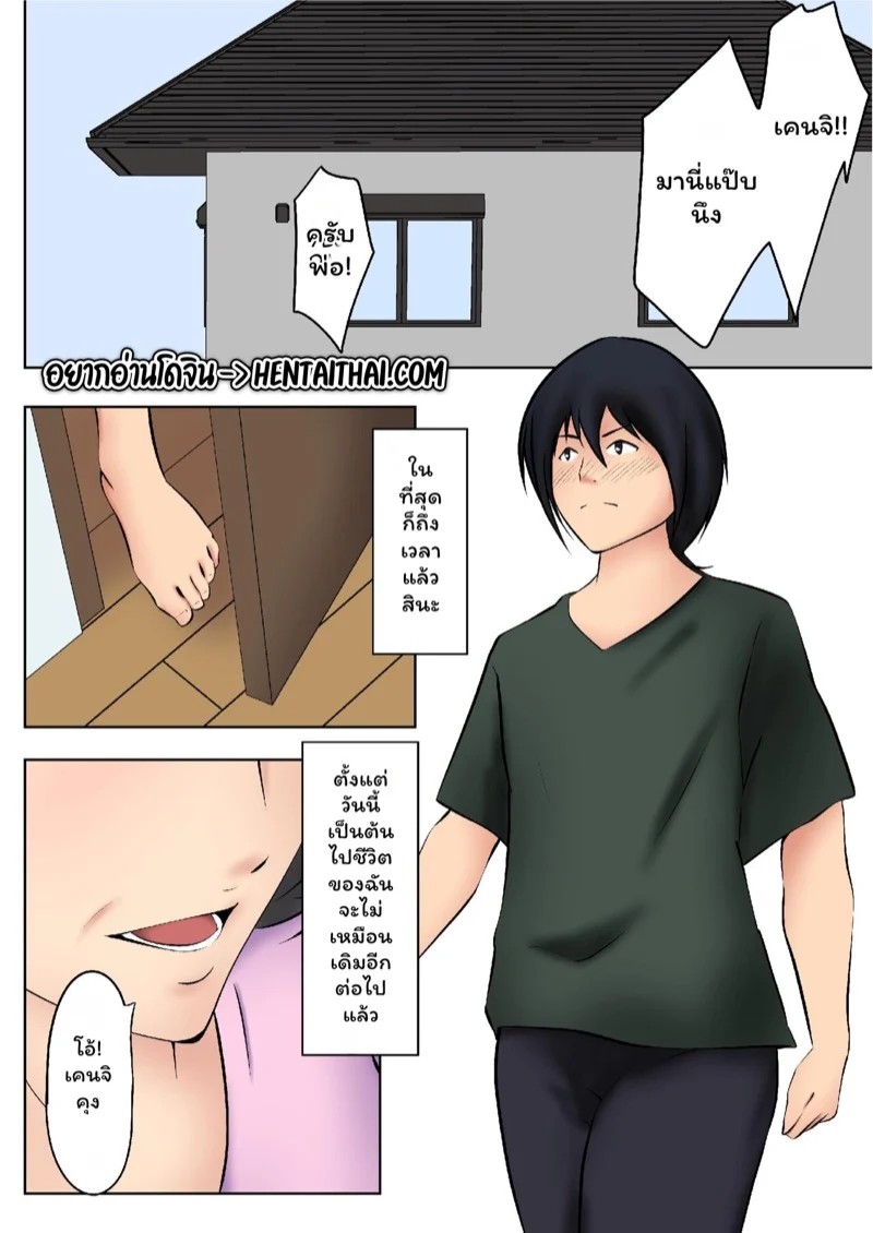 0002.jpg