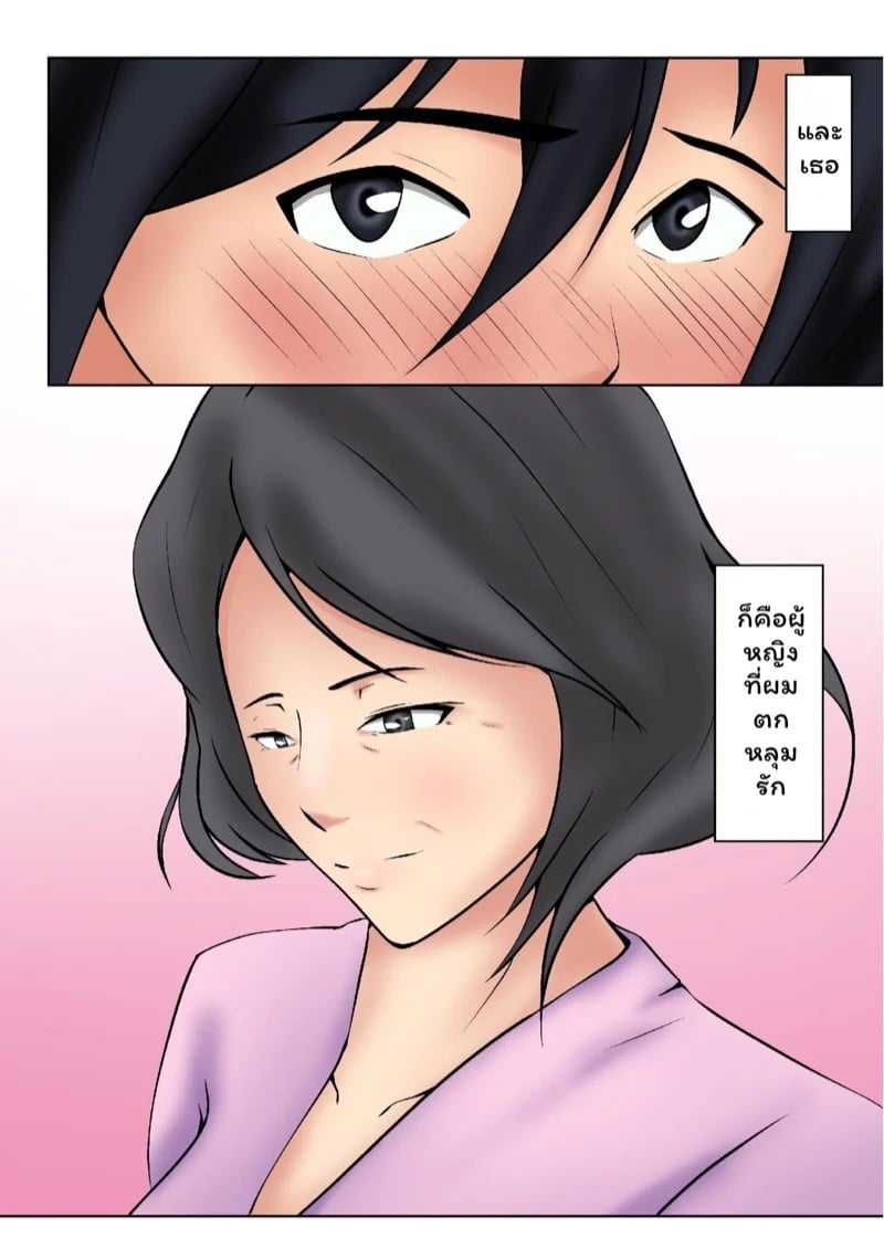 0004.jpg