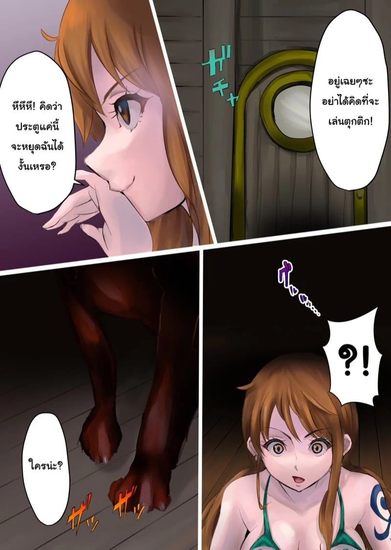 0002.jpg