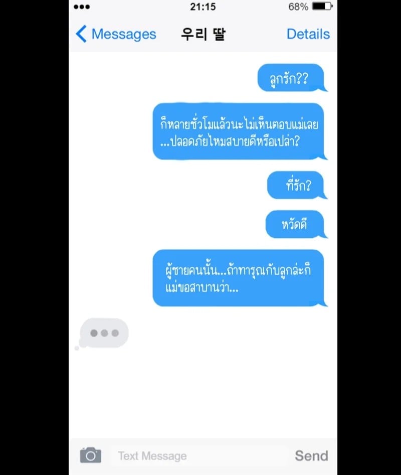 0007.jpg