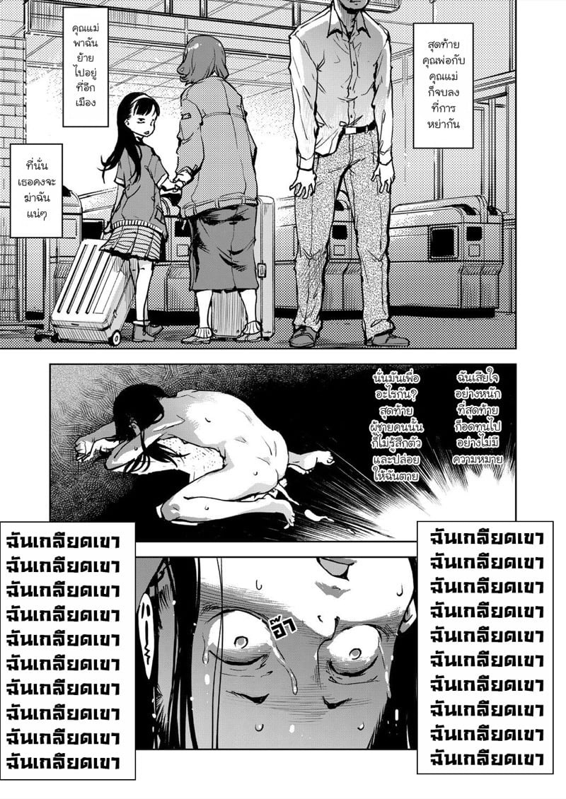 0015.jpg