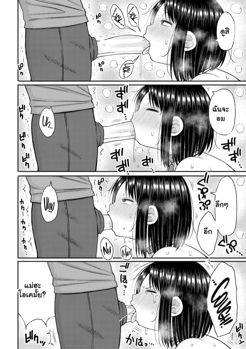 0005.jpg