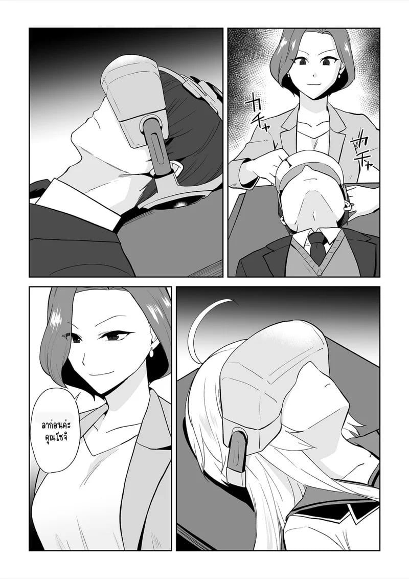 0011.jpg