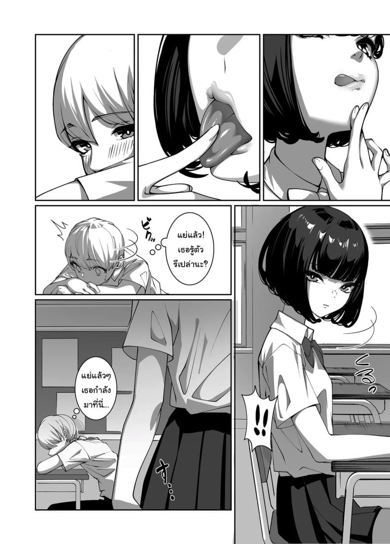 0005.jpg
