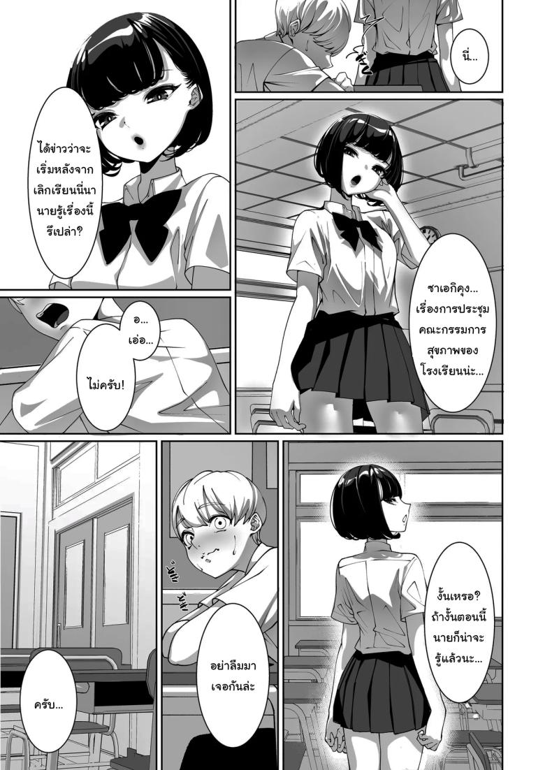 0006.jpg