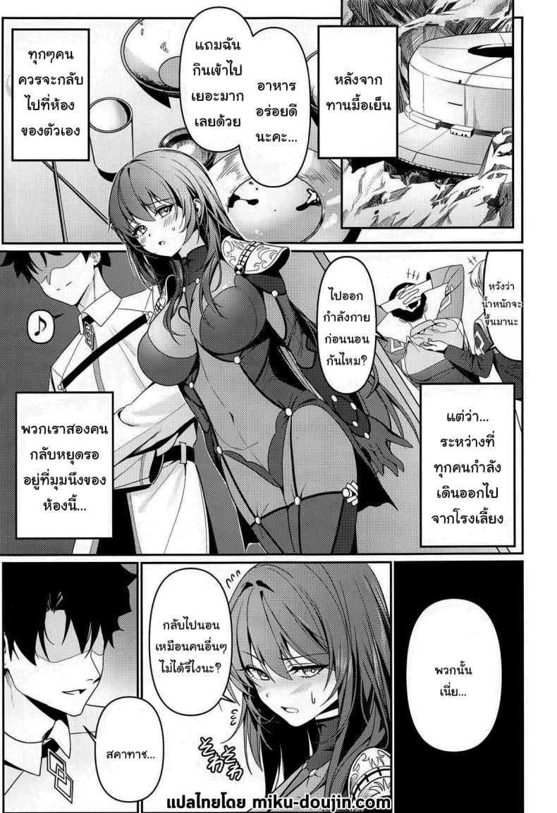 0004.jpg