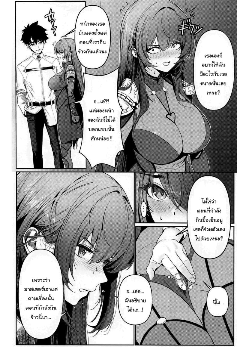 0005.jpg