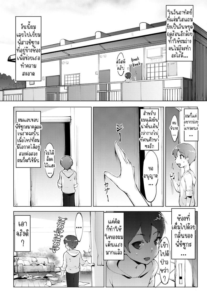 0004.jpg