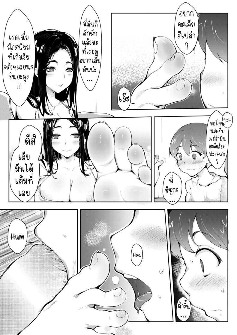 0017.jpg