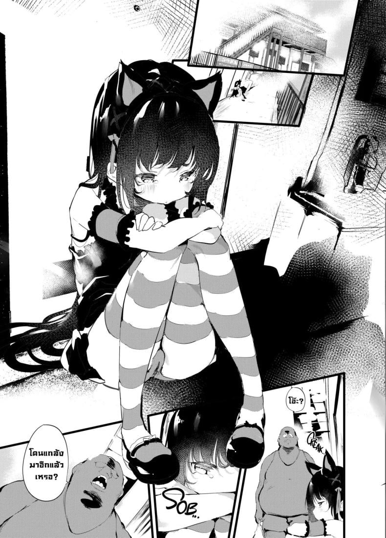 0005.jpg