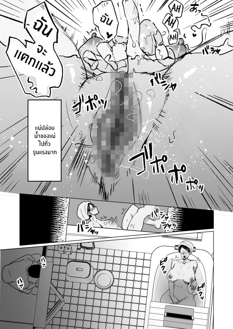 0007.jpg
