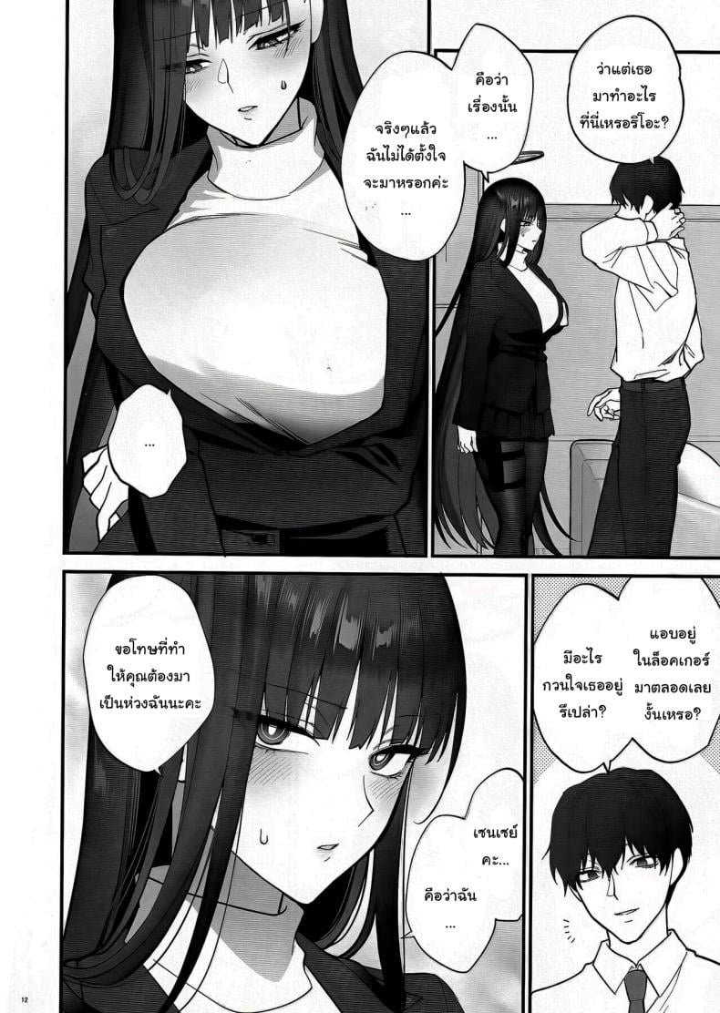 0011.jpg