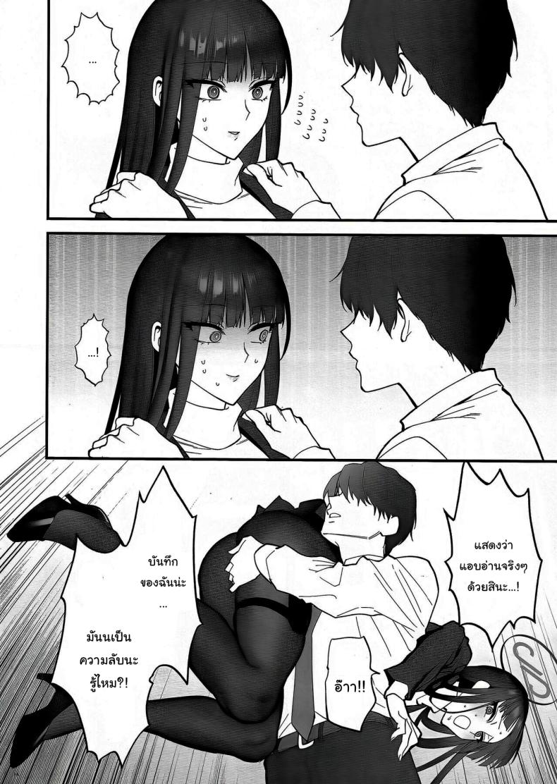 0013.jpg