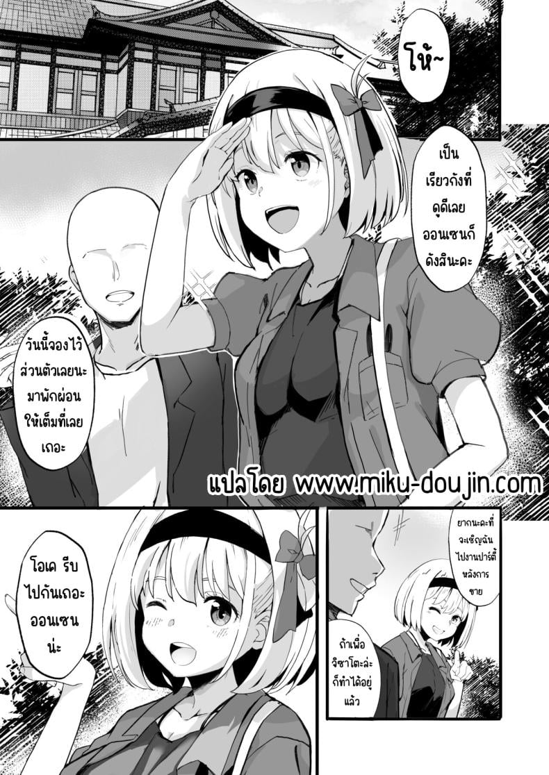 0005.jpg