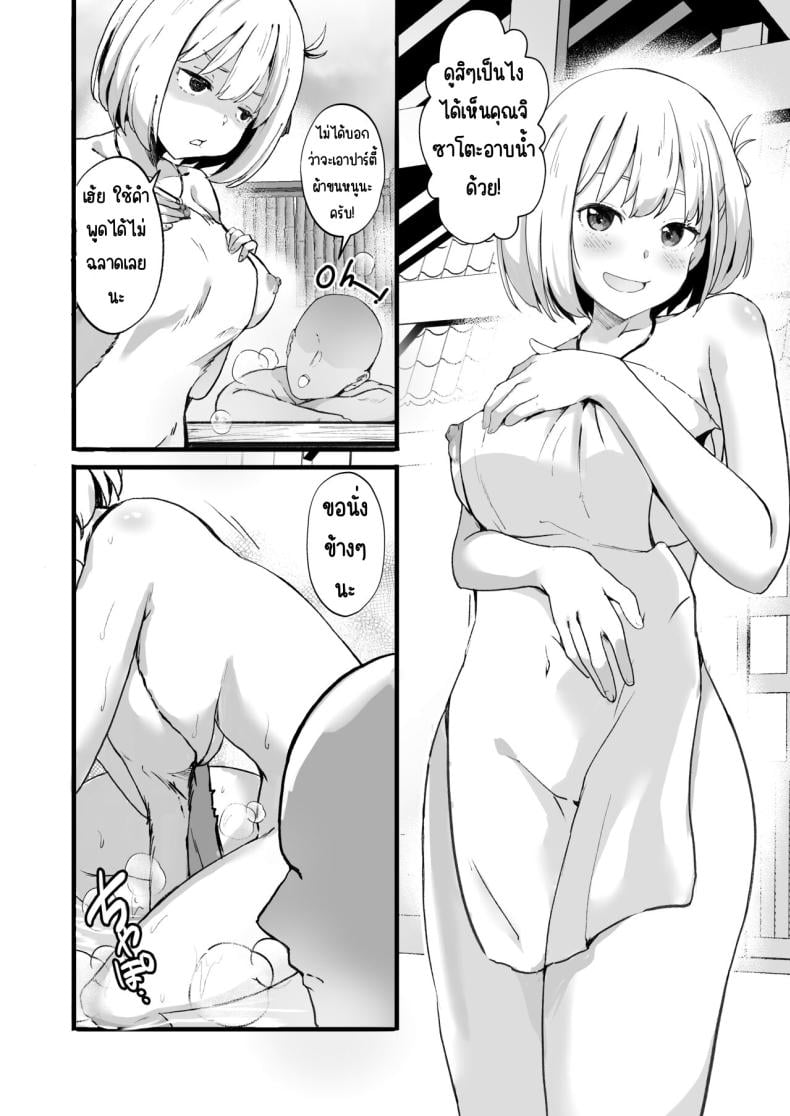 0006.jpg