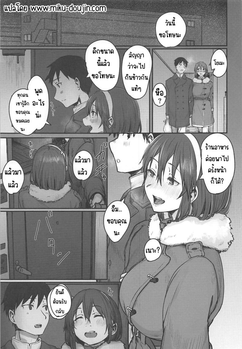 0004.jpg