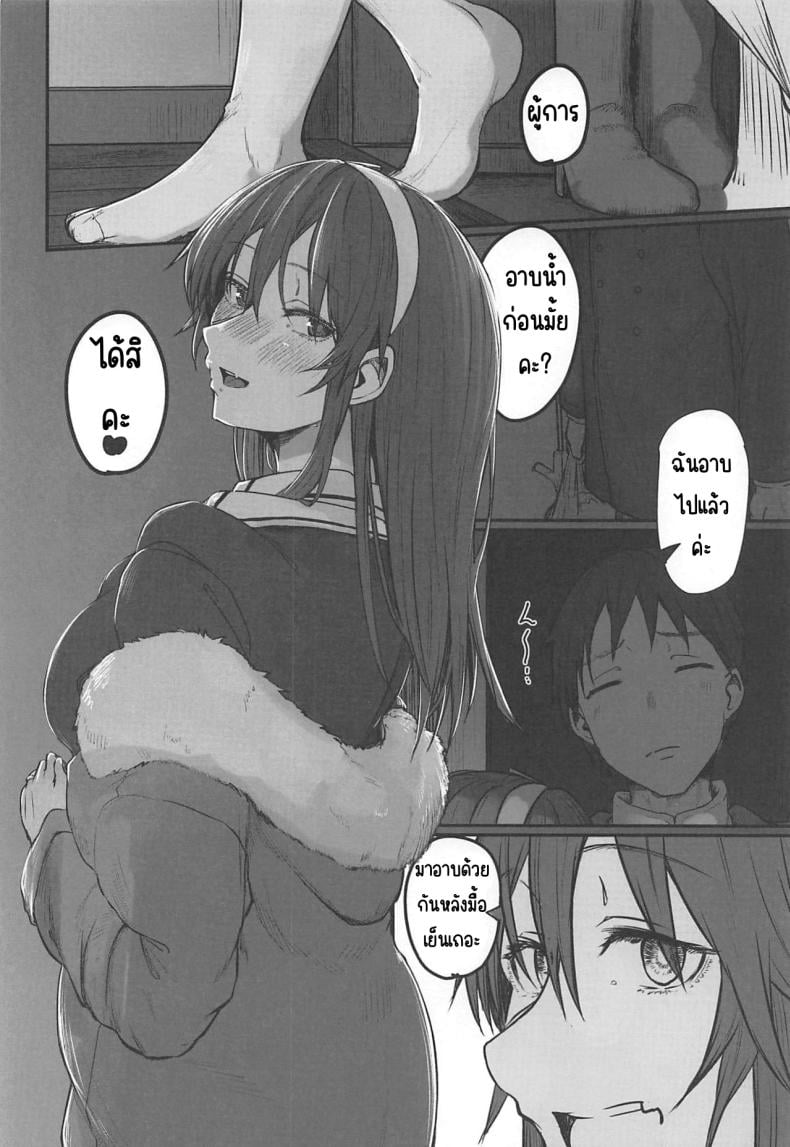 0005.jpg