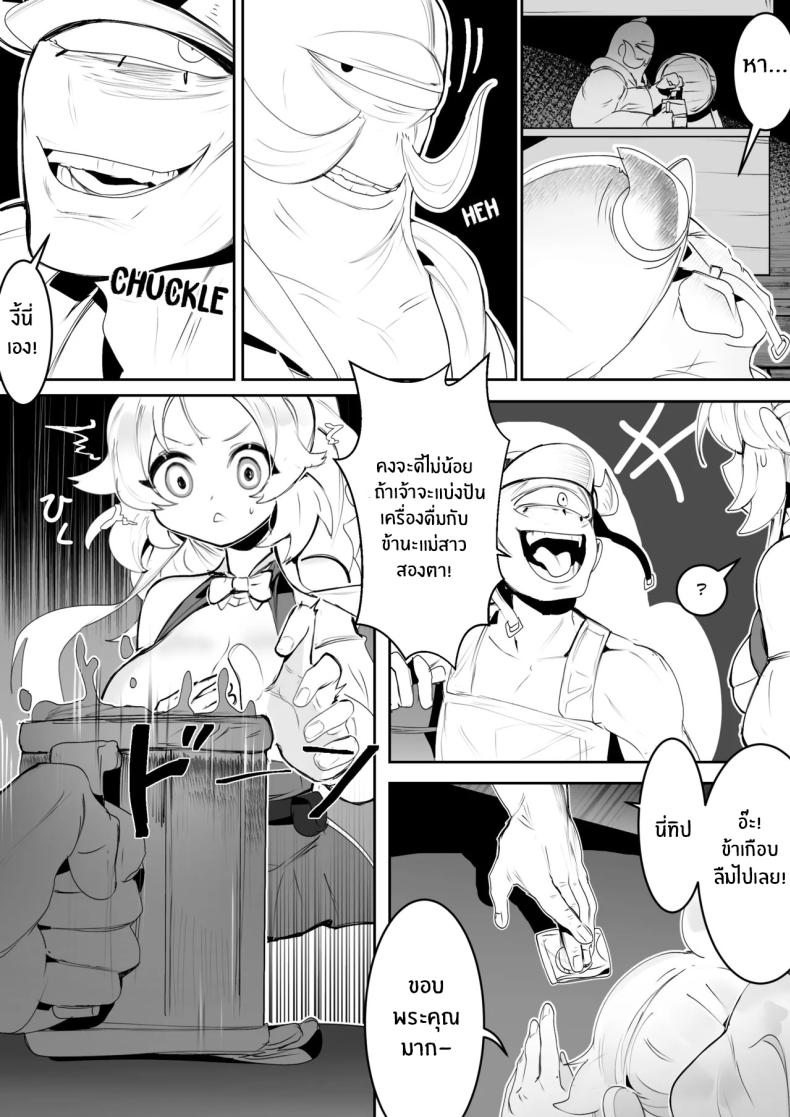 0010.jpg
