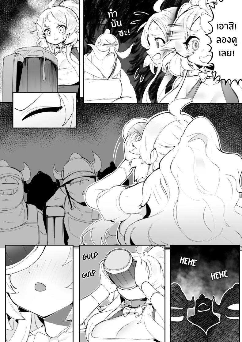 0012.jpg