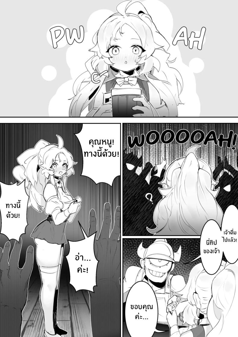 0013.jpg