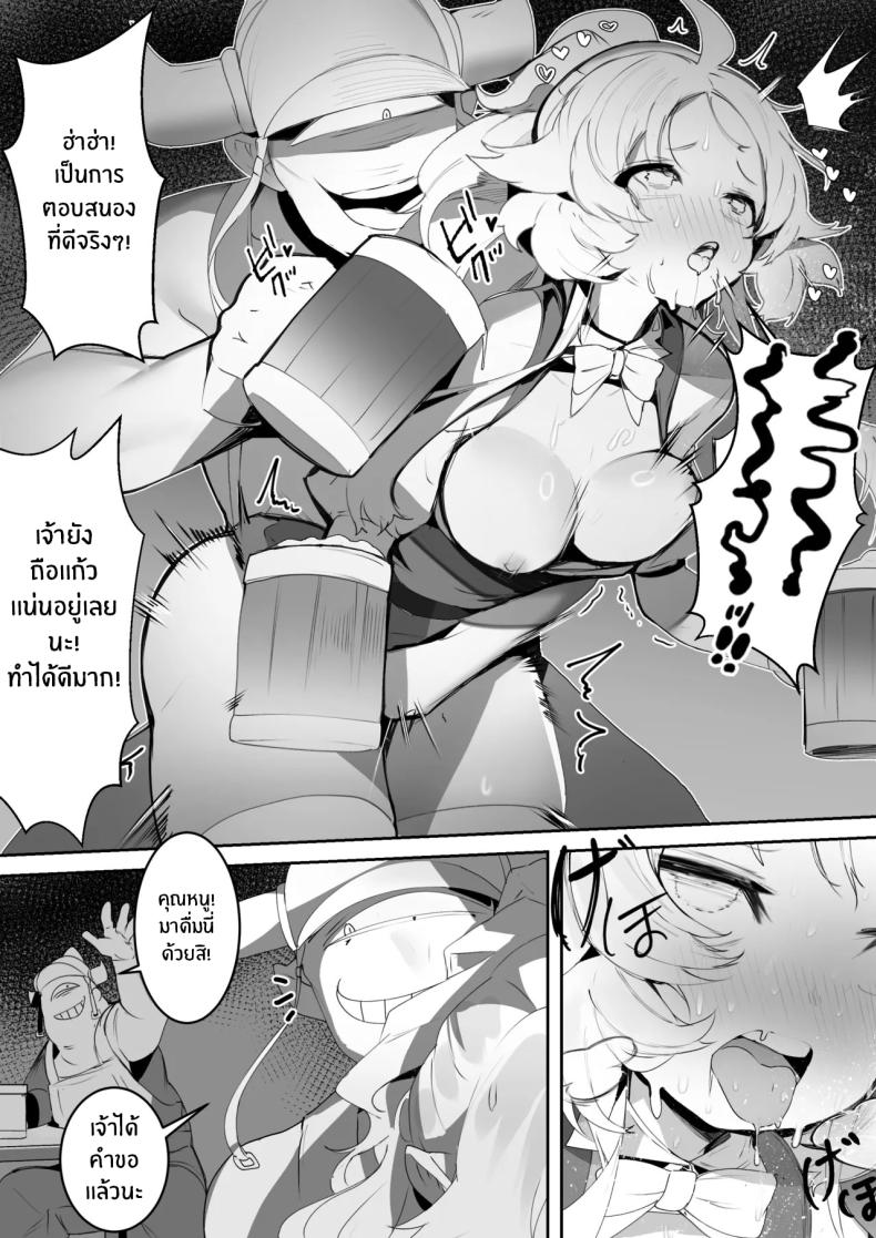 0025.jpg