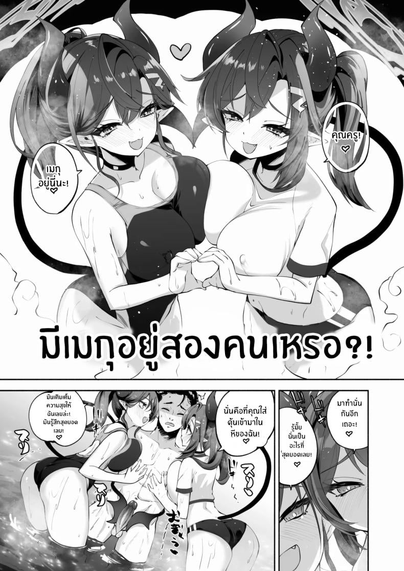 0050.jpg
