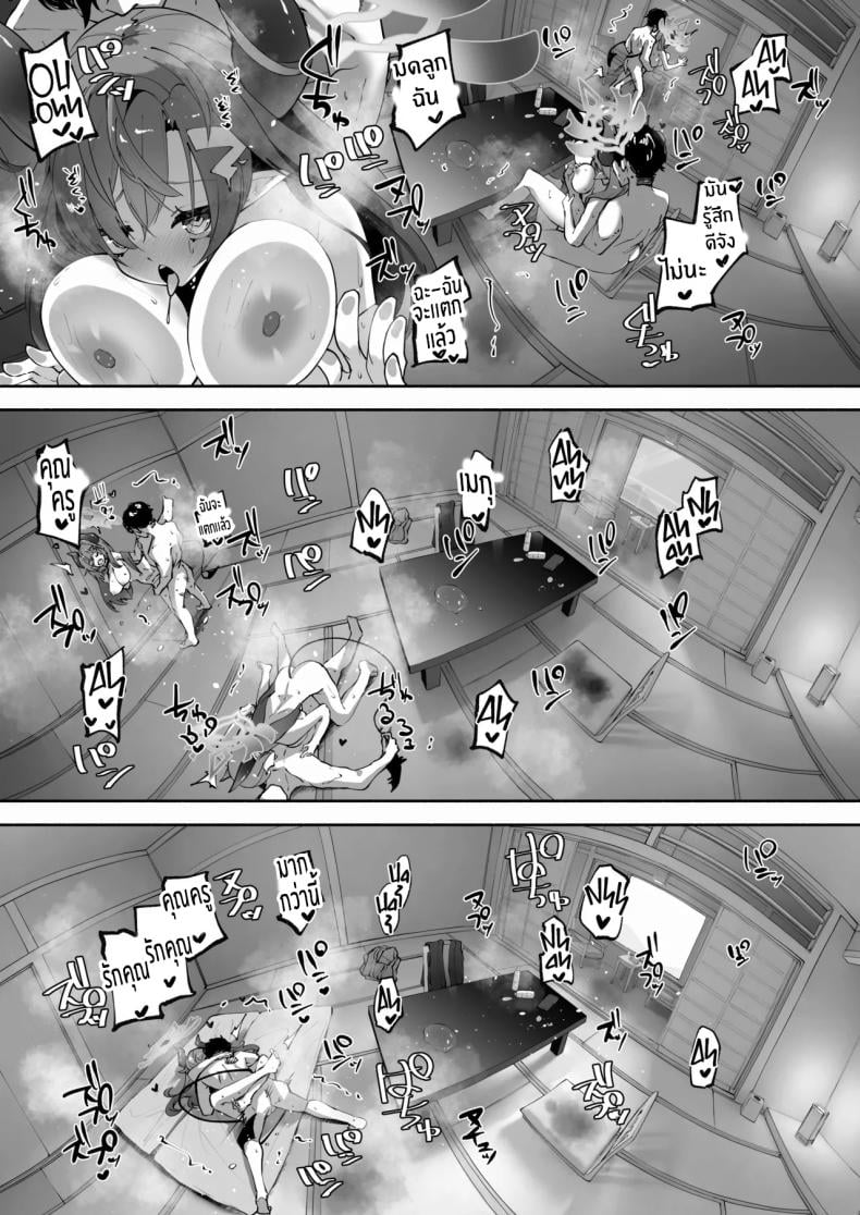 0070.jpg