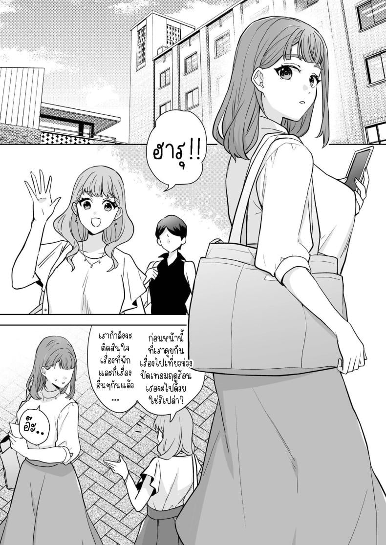 0006.jpg