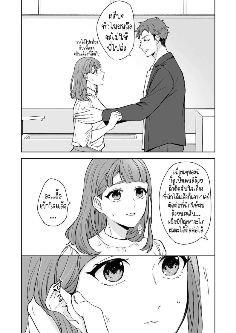 0013.jpg