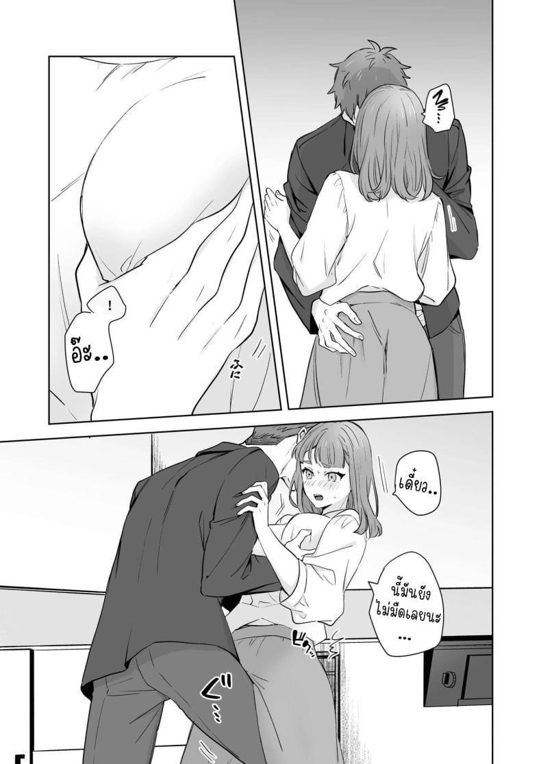 0014.jpg